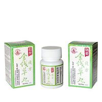 桂峰牌精制復方金錢草丸 Superior Fu Fang Jin Qian Chao Pill (Forkidney and Gall Bladder Stones Breaker/remover) - Herbal Supplement, 100 Pills