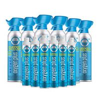 Oxygen Plus 99.5% Pure Recreational Oxygen Cans Filled in FDA-Registered Facility - Restore Oxygen Levels w/Oxygen Supplement, Portable Oxygen Canisters for Natural Energy (O+ Game Changer Pack)