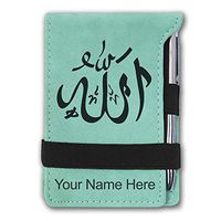 Mini Notepad, Allah 1, Personalized Engraving Included (Teal)