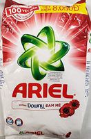 Ariel Powder W/Downy Passion (2.5kg)