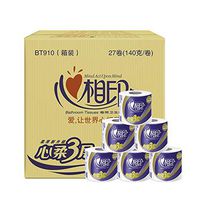 Smooth Soft Professional Series Premium 3-Ply Toilet Paper, 27 Rolls Ultra Strong Toilet Paper, Dispenser Roll Bath Tissue for Household Daily Kitchen, Bathroom