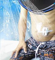 Shower Shield A-002 Wound Dressing, Shower Shield (One roll / 2m Long)