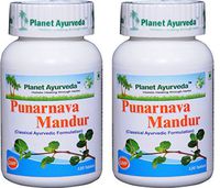 Planet Ayurvda Punarnava Mandur - Herbal Tablets, 100% Natural - 2 Bottles (Each Bottle contains 120 tablets)