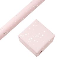 RUSPEPA Gift Wrapping Paper Roll-Silver Foil Star Baby Pink Background Design for Wedding, Birthday, Baby-shower, Congrats, and Holiday Gifts - 30 Inch X 16 Feet