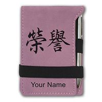 Mini Notepad, Chinese Honor Symbol, Personalized Engraving Included (Pink)