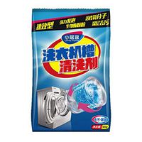 Sanmubo Laundry Cleaner Washing Powder Effective Decontamination Tank Cleaning Agent Bag Strong Foaming - Bag Linen Flush Toilet Dryer Soap Powder Detergent