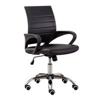 Office Desk Swivel Work Chair | Ergonomic PU Leather Mid-Back Executive Task Chair with Adjustable Height | Modern Contemporary Black Computer Chairs Guest Chair with Armrest (Black Casual Lift Chair)