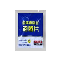 XILALU Auto Car Windshield Glass Effervescent Tablet, Efficient Super Cleaning Concentrated Detergent Wash Solid Wiper Cleaning Tool Car Auto Care Accessories(1/5/10Packs)