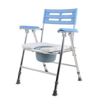 SSHHI Foldable Commode Chair with Backrest Aluminum Alloy Adjustable Height Toilet Chair,Bathroom Shower Chair Safety/Blue/As Shown