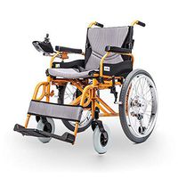 YOLANDEK Mobile Wheelchair, Intelligent Remote Electric Motorized Wheelchair, Portable Folding Lightweight Power Wheel Chair - Weights Only 55Ibs-500W Brushless Motor -Can Bear 350 lbs