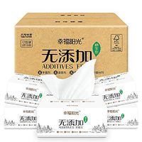3-Ply Facial Tissue Ultra Soft Facial Paper (12 Packs) Cotton Tissues Multifold Paper Towels With Fast-Drying Absorbency Pockets 120 Sheets