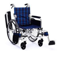 JUFU Wheelchair Foldable Solid tire Multi-Function Old Man Scooter |