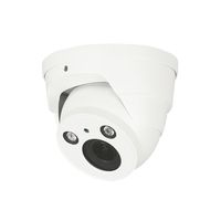 Dahua IPC-HDW2431R-ZS 4MP H.265 Motorized Dome Camera, 2.7-13.5mm Lens 20fps@4MP IP67 164ft Matrix IR OEM No Logo