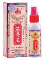 Jin Gu Wang External Analgesic Spray 2.0 Oz - 60 ml Bottle