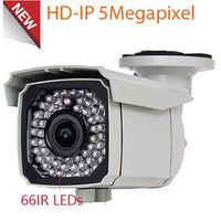 Amview HD IP 5MP PoE Security Camera 2.8-12mm Varifocal Lens OnVif Surveillance CCTV Camera