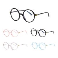 Tuscom Blue Light Blocking Glasses Anti Blue Ray Glasses Oversized Round Circle Sunglasses Nerd Eyeglasses Frame (Gray)