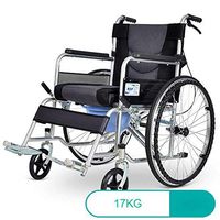 PLLP Medical Rehab Chair, Wheelchair,Wheelchairs 17Kg Transport Medical Ergonomic Advanced Comfortable Backs Legs 190Kg Load Bearing 45 45Cm Seatbedside Commodes Self-Propelled Wheelchairs