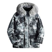 Alvinm Men's Jacket Winter Casual Camouflage Hooded Warm Cotton Thick Outwear