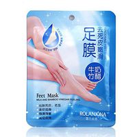 Gracefulvara Exfoliating Peel Foot Mask Remove Callus Hard Dead Skin Foot Care