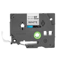 Yoidesu Black On White Replacement Laminated Label Tape Compatible with Brother TZe-221 P-Touch 9mm Cartridge Black on White