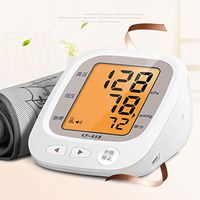QIYUE Upper Arm Blood Pressure Monitor USB Rechargeable, Digital Automatic Measure Blood Pressure with Wide-Range Cuff for Home Use(22-32Cm), Large Backlit LCD, 2 X 192 Memories
