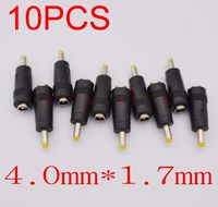Gimax 10pcs/lot 5.5mm x2.1mm female to 4.0mm x 1.7mm male AC DC Power Connector Adapter