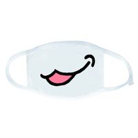 Lightclub White Anime Emoticon Mouth-Muffle Kaomoji Anti-Dust Cute Kawaii Lovely Face Mask (5)