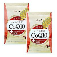 Stella Kanpou Zeitaku CoQ10 100mg with Krill Oil Added for Better Absorption and Royal Jelly – 60 Soft-gels (2 Packs)