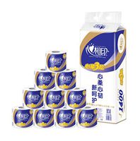 Toilet Paper Bulk Rolls Bath Tissue Bathroom White Soft 3 Ply (Type 1-10Rolls)