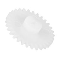 uxcell Plastic Gear DIY Reduction Worm Gears Model 302A for RC Car Robot Motor 20pcs