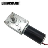 BRINGSMART 12V 3.5rpm DC Worm Gear Motor 35kg.cm Self-locking Reversed Mini Turbine Geared Motor for DIY Robot Rotating Table Door Lock Curtain Machine (12V 3.5rpm)