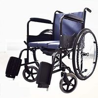 Household Toilet Chair, with Armrests, Commode, Folding Pedals, Elderly, Pregnant Women, Disabled, Patients