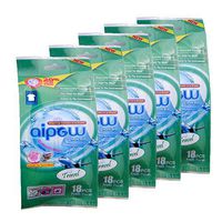 Aipow Convenience Travel Natural Fragrance Laundry Powder Sheet Soda Laundry Detergent (Travel, 90pcs (18pcsX5))