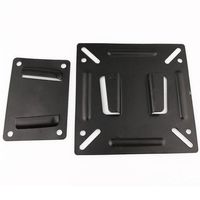General from the wall of subminiature stationary 14-32 inch LCD TV wall mounts AZ011