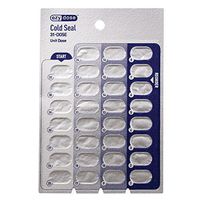 Ezy Dose Disposable (31-Day) Pill, Medicine, Vitamin Organizer Box | Monthly Planner | Kit Includes 500 Cold Seals Cards