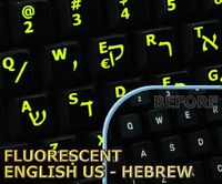 Glowing Fluorescent Hebrew - English Keyboard Sticker