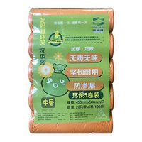 Transparent Garbage Bags, Small Garbage Bags, Clored Garbage Bags, Thin Materials, Compact And Environmentally Friendly, Used In Offices, Household Garbage Cans, 100 Counts, Random Color Shipping