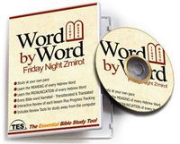 Word By Word Book of Friday Night Zmirot - Essential Bible Study Book Tool