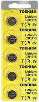 Toshiba CR1216 Battery 3V Lithium Coin Cell (50 Batteries)