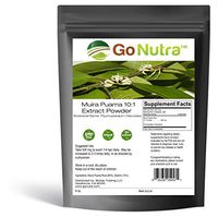 Muira Puama Extract Powder (4oz/114gr) 10:1 Strength Concentrated Extract Powder