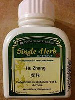 Hu Zhang, Extract Powder Polygonum Cuspidatum Root & Rhizome,虎杖濃縮粉,100 g/bt,9-15 g/time