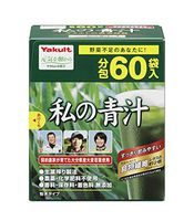 Yakult Watashi No AOJIRU (Ooita Young Barley Grass) | Powder Stick | 4g x 60 [Japanese Import]