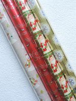 Trim A Home 4 Rolls Gift Wrap (2 Rolls Gift Wrap, 2 Rolls Foil Wrap)