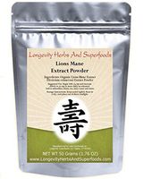 Lions Mane Mushroom Extract Powder 8:1 (50 Grams 1.76 Oz) Bulk Organic 27% Polysaccharides Hericium Erinaceus