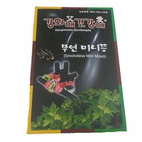 Ganghwaae Kungangae Myoung PUM Mini Moxa Stickes 180P Smokeless