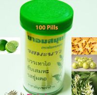 Favorit Thai Herbal Lozenges Relieves Cough & Sore Throat Lime Flavor 100 Pills