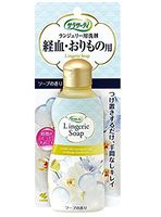 Sarasaty Scent × 3 Pieces of Lingerie Detergent soap