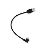 90 Degree Angle Micro USB Cables USB 2.0 A Male Fast Charging Cable (Left Angle) for Tablets, MP3 Players, Cameras and Other Portable Devices with Power Bank - 8.7 inches