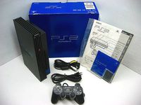 Playstation 2 (SCPH-10000) Console (Japanese Import)
