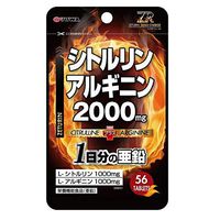 Euwa citrulline arginine 2000 + Day's Worth of zinc 56 Tablets